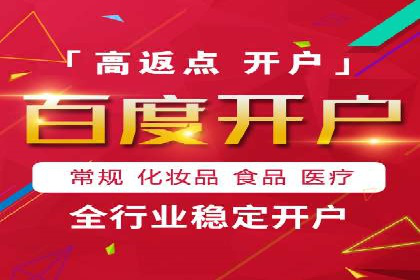 信息流广告投放策略：案例分析及优化建议